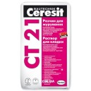 Клей для кладки газобетона Ceresit CT-21